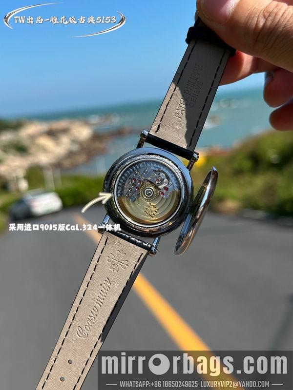 Patek Philippe 38mm 101612