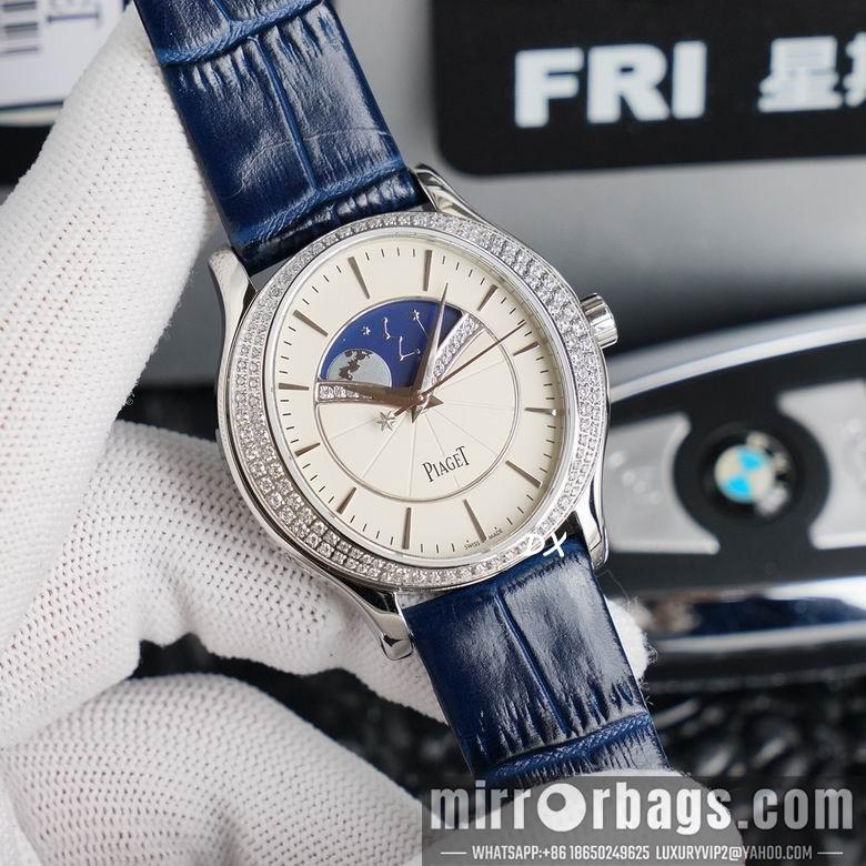 Piaget 36x9.9mm 2nms64