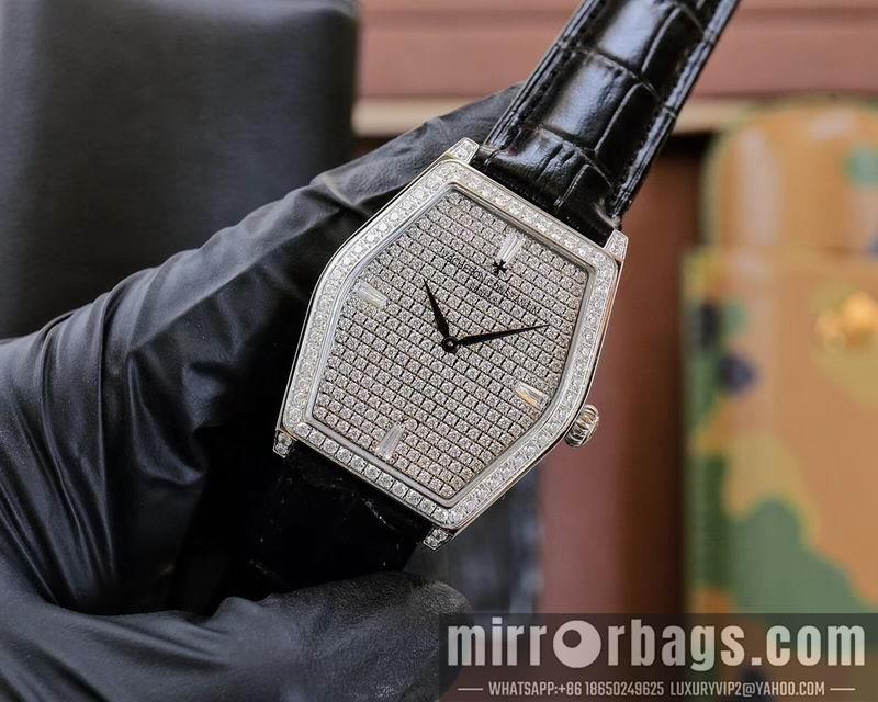 Vacheron Constantin 37X47.5X10.5mm 050745