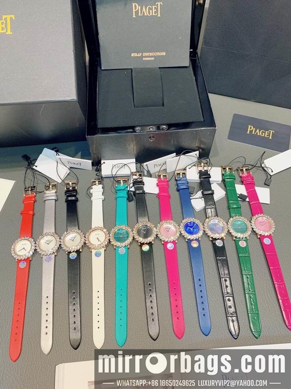Piaget women 32mm 091514