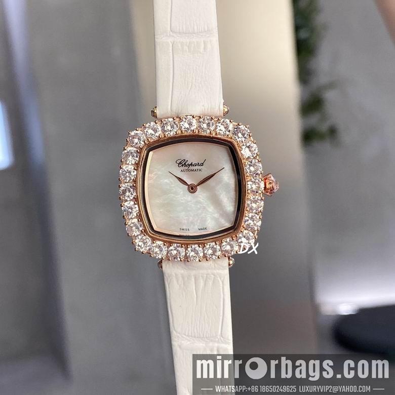 Piaget 31x7.8mm 5nms75