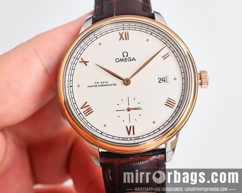 Omega 41mm 082984