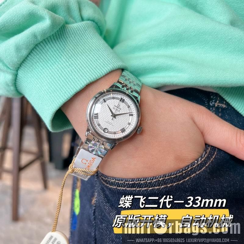 Omega 32.7mm 022494