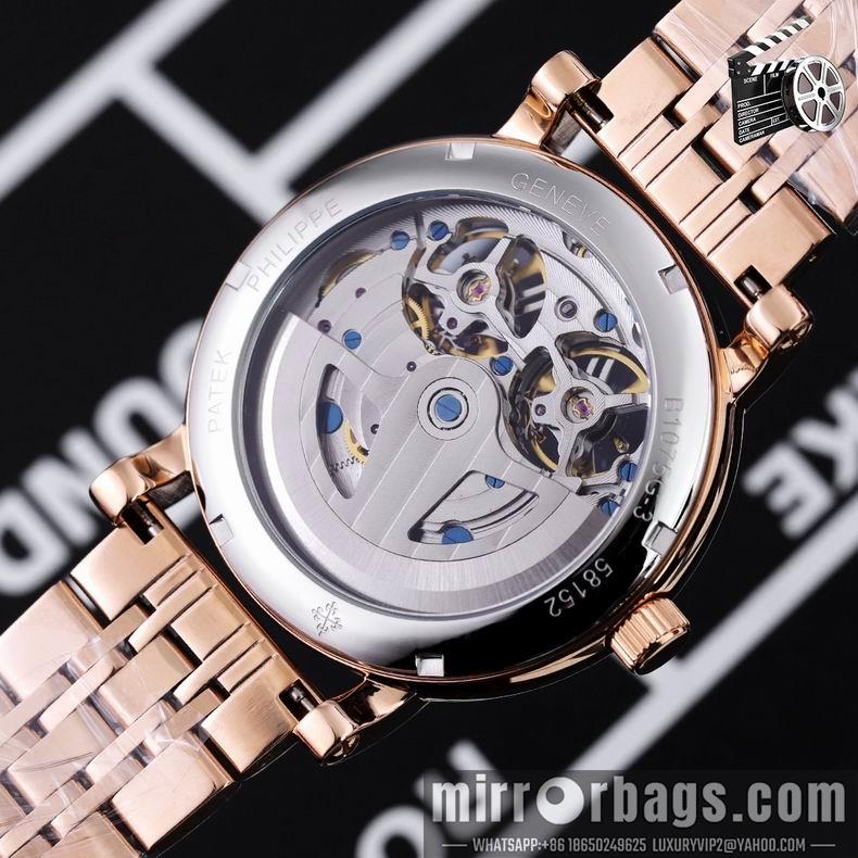 Patek Philippe 44X12mm 100521