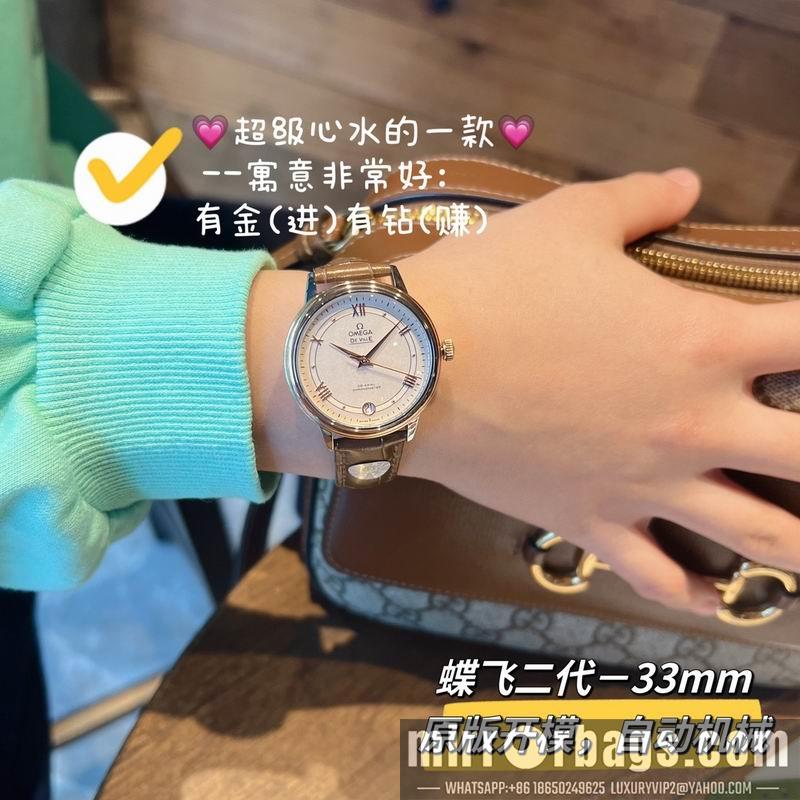 Omega 32.7mm 022495
