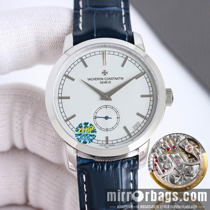 Vacheron Constantine watch 082949