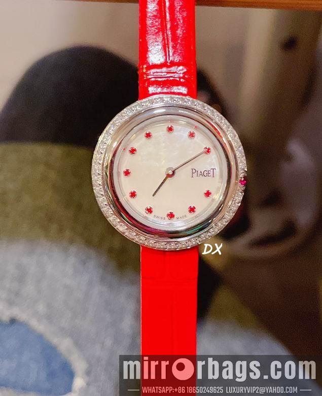 Piaget 29 34mm 2nms74