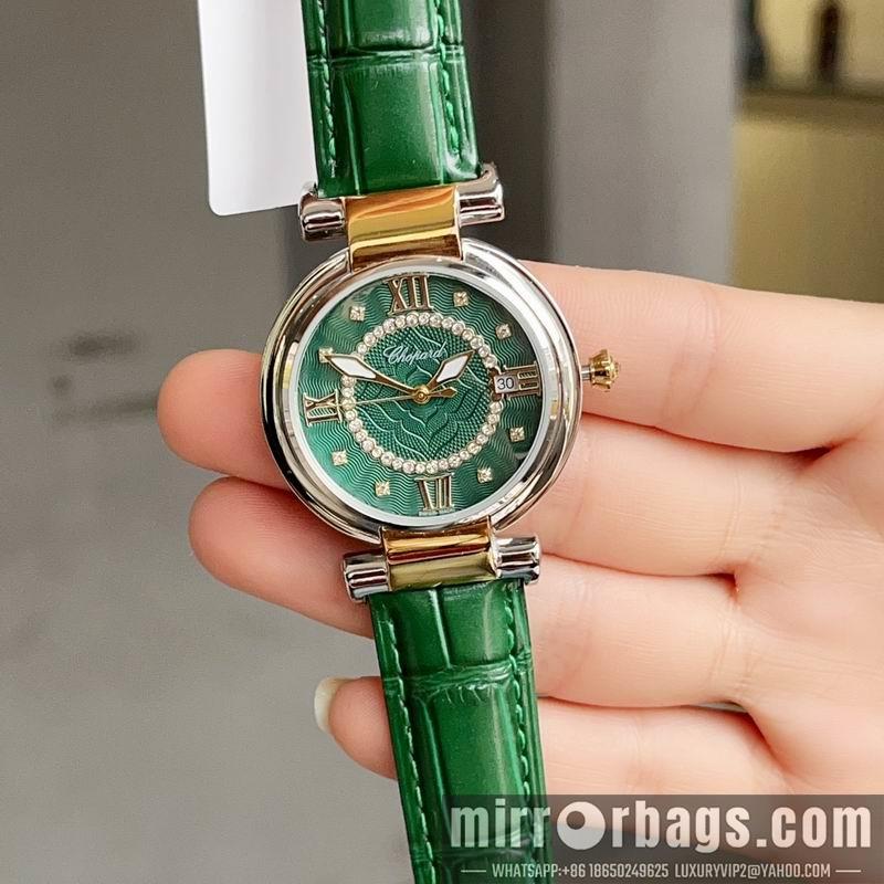 Chopard 36mm 031980