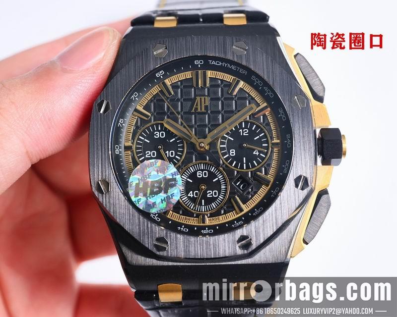 AP 44mm 082953