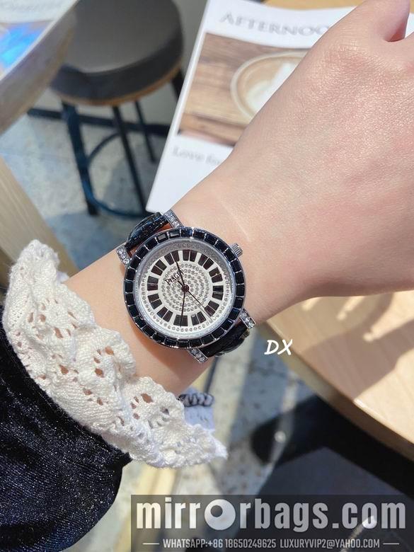 Piaget 29mm 7nms81