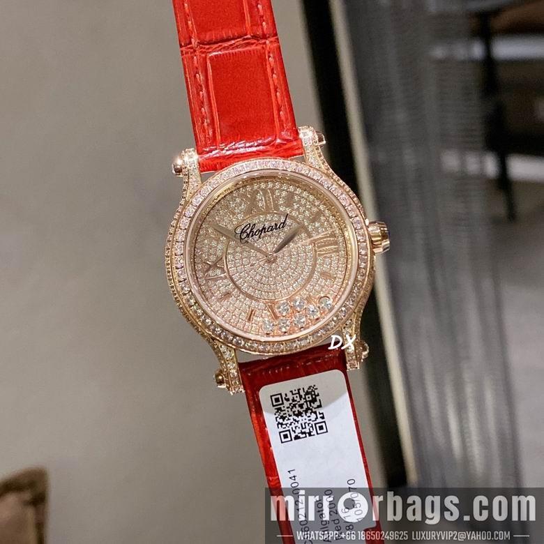 Chopard 2nms51