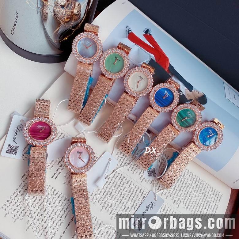 Chopard 30mm 2nms58