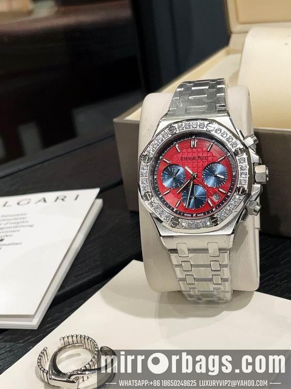 AP 37mm 041690