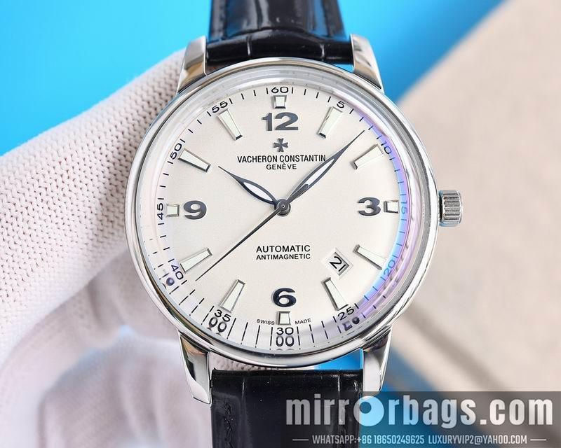 Vacheron Constantin 41mm 050463
