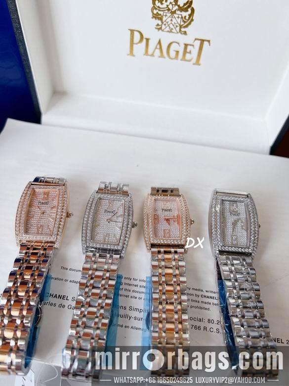Piaget 27x38mm 11nms95
