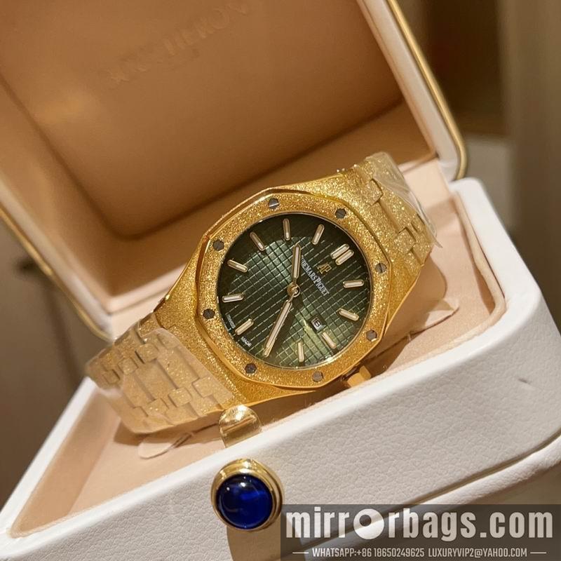 AP 32mm 042741