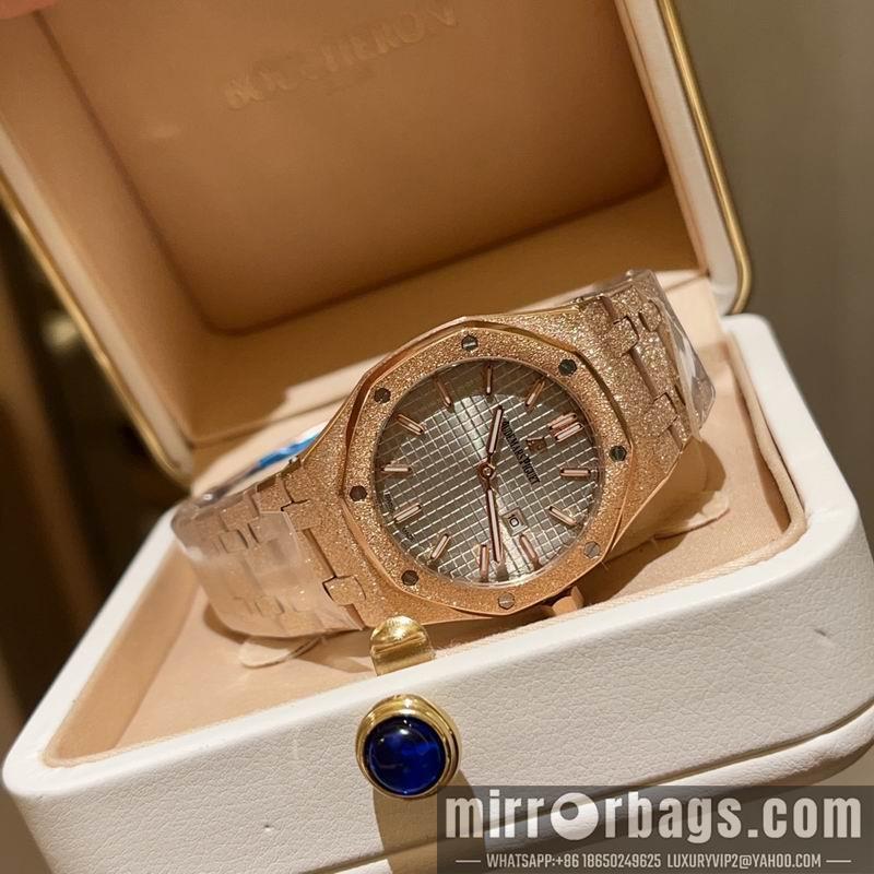AP 32mm 042741