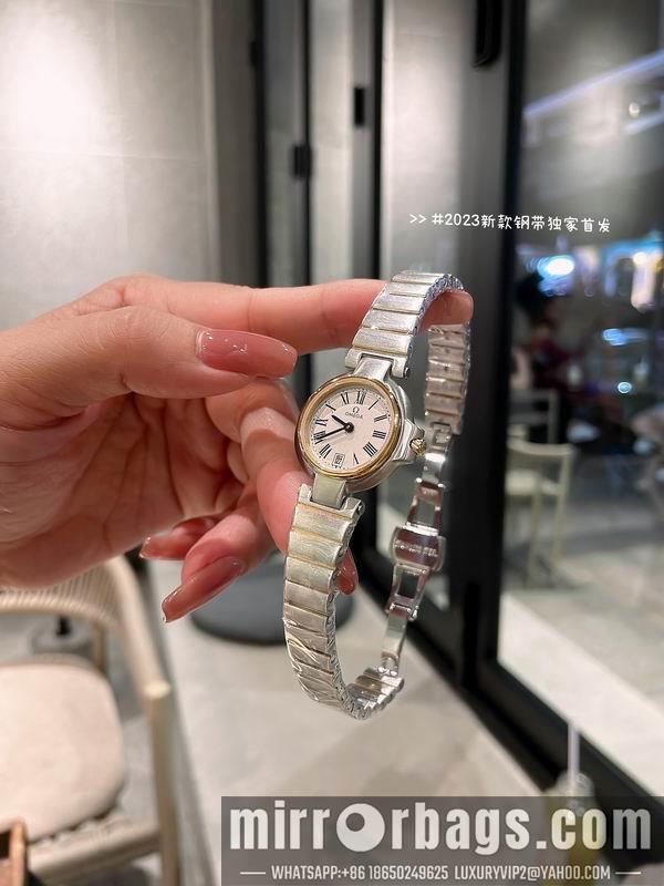 Omega 26mm 0829123