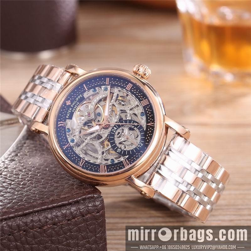 Patek Philippe 44mm 072423