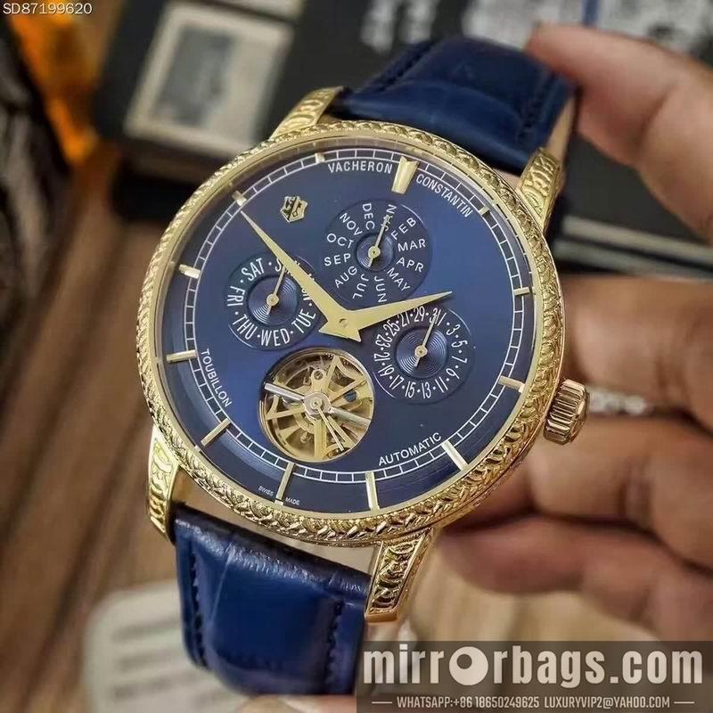 Vacheron Constantin 43X13mm 121224