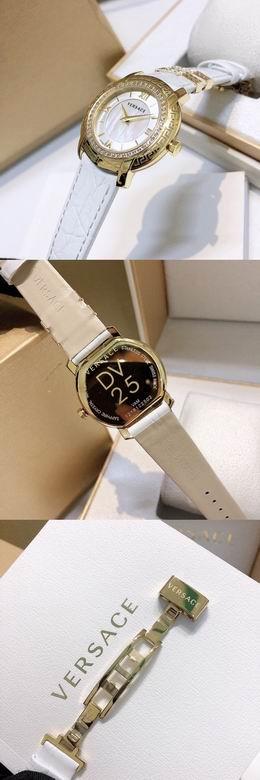 Versace 36mm 10nbz35