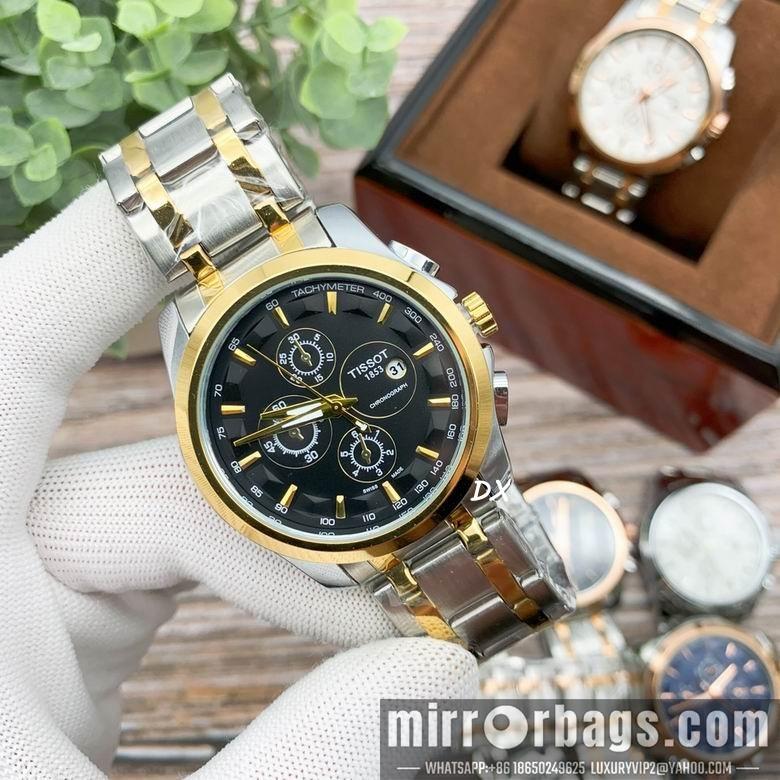 Tissot 41x10mm 2nms76