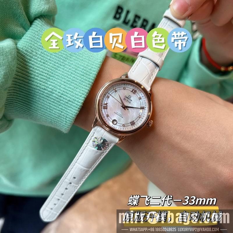 Omega 32.7mm 022495