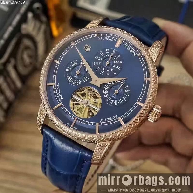 Vacheron Constantin 43X13mm 121224