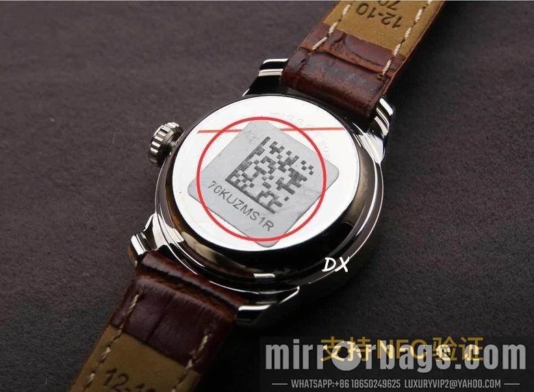 Tissot M39.3 W25.3mm 2nms33
