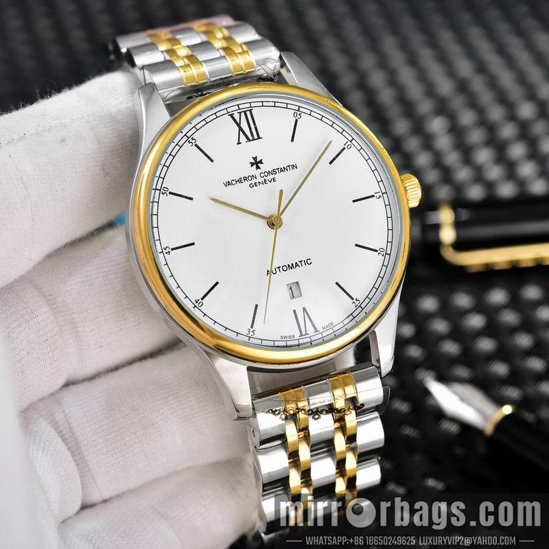 Vacheron Constantin 42mm 121218
