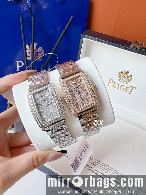 Piaget 27x38mm 11nms95