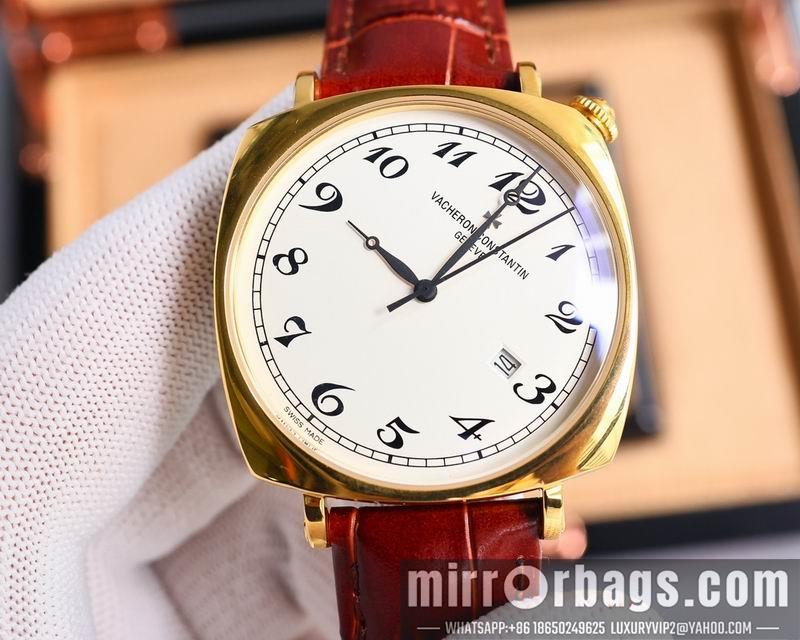 Vacheron Constantin 42mm 041336