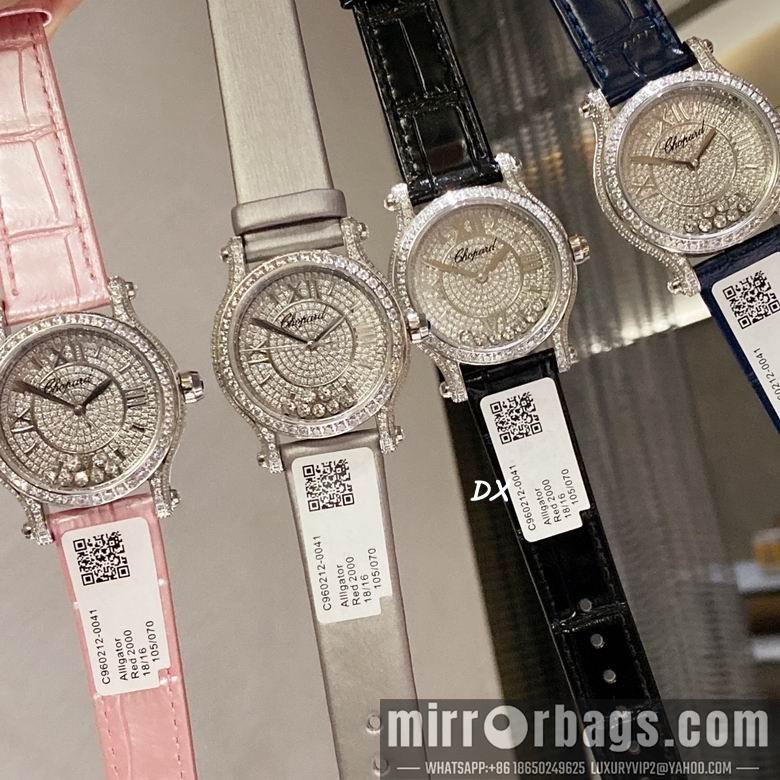 Chopard 2nms51