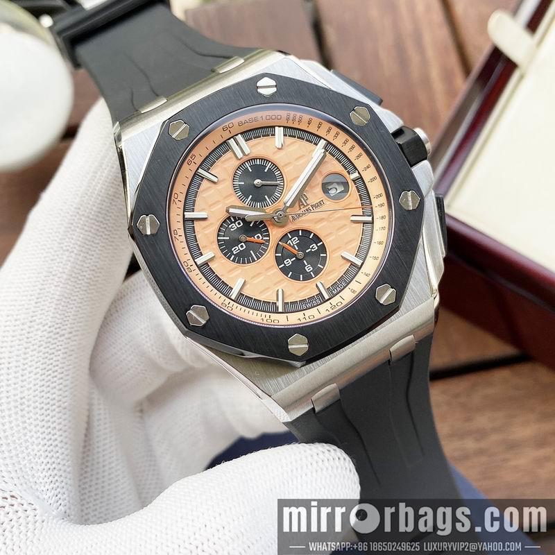 AP 44mm 1031132