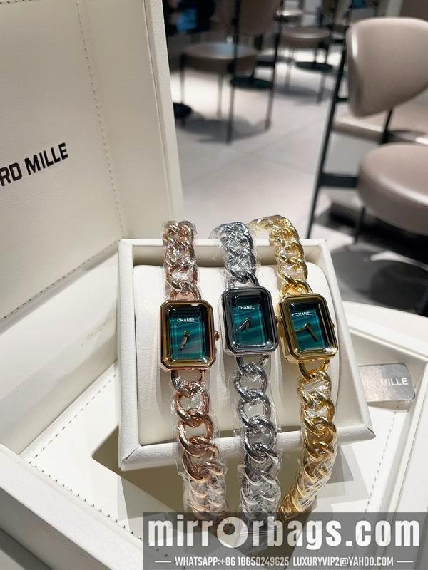 Chanel 21X26mm 121234