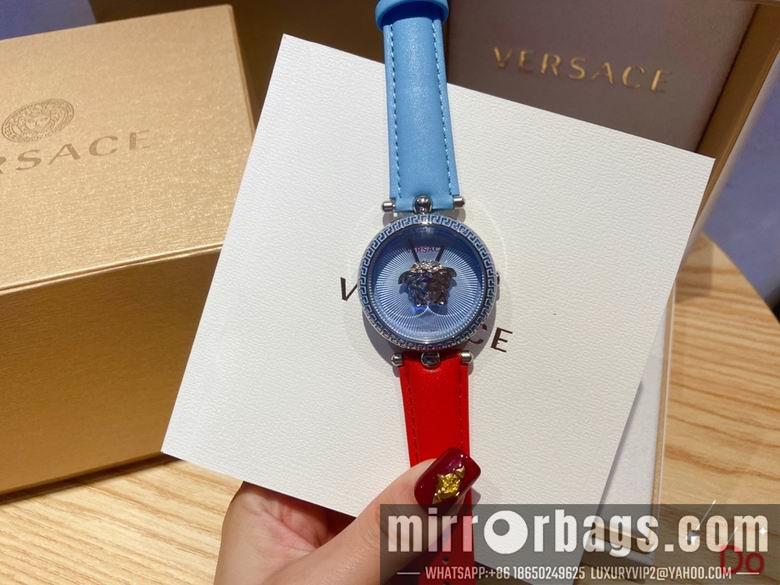 Versace 37mm 2nms45