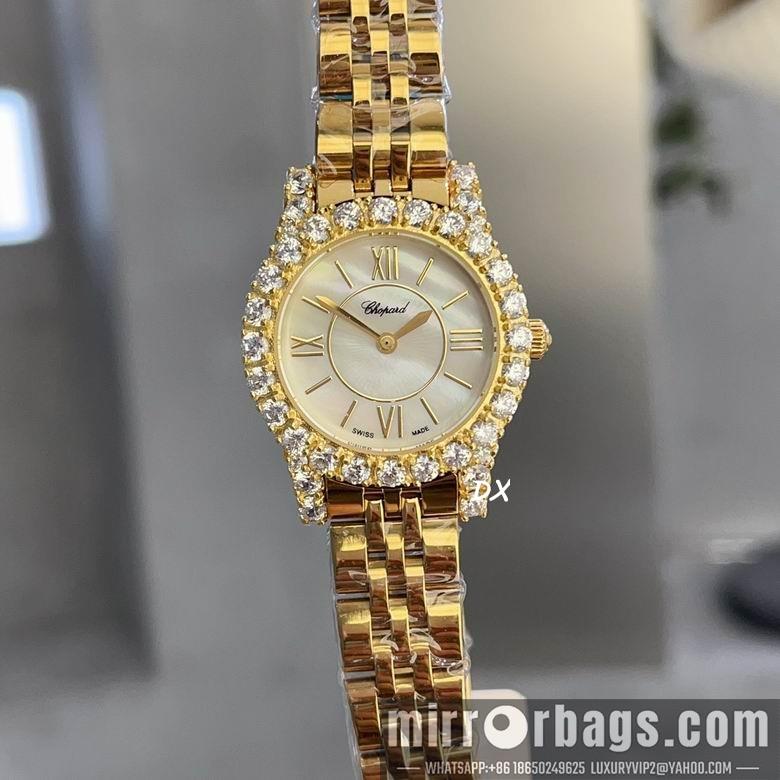 Chopard 12nms75