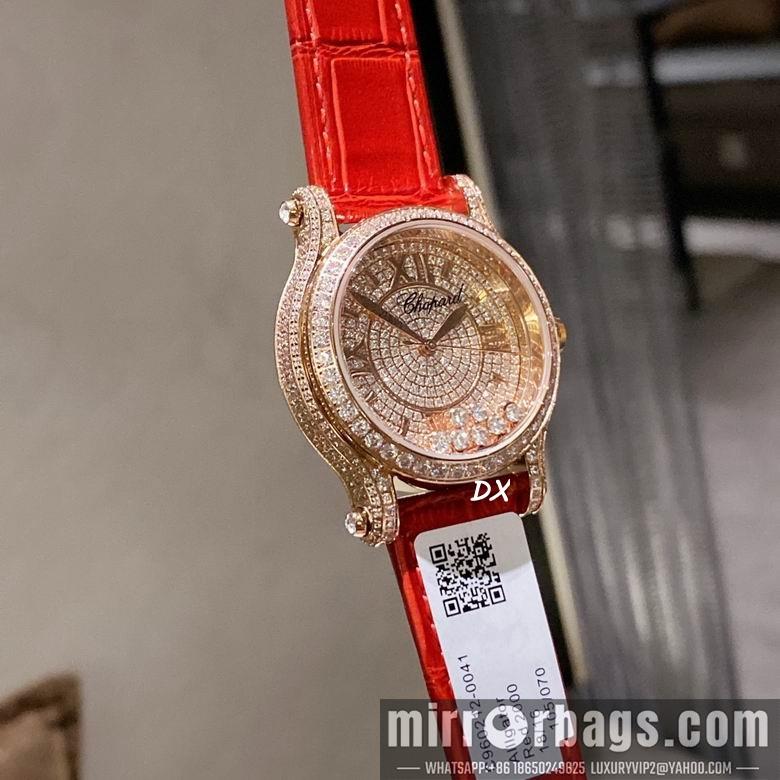 Chopard 2nms51