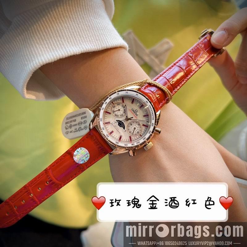 Omega 37mm 042712