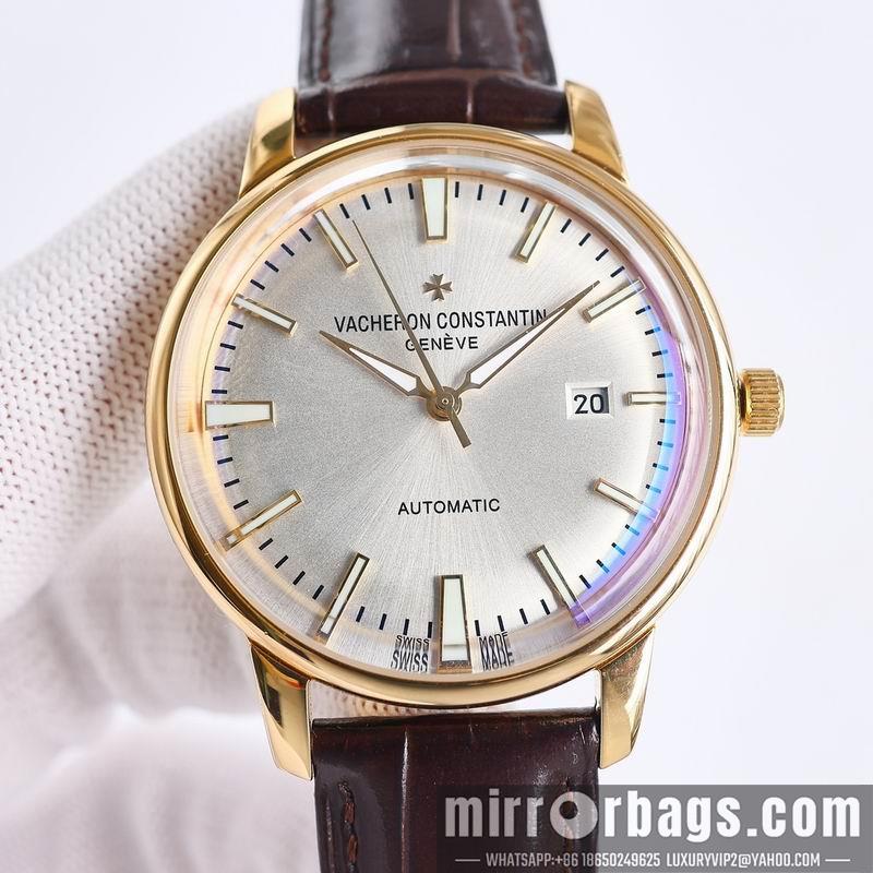 Vacheron Constantin 42mm 0321107