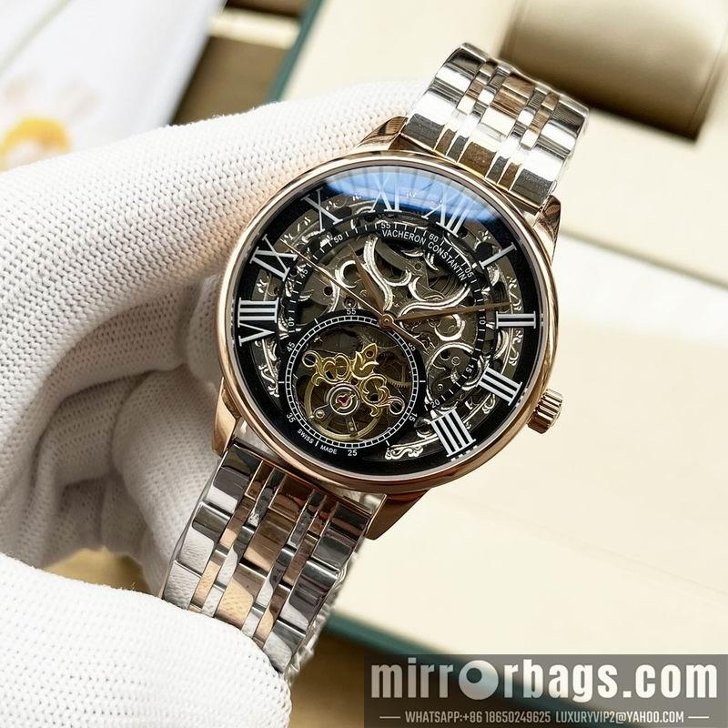 Vacheron Constantin 42mm 041362