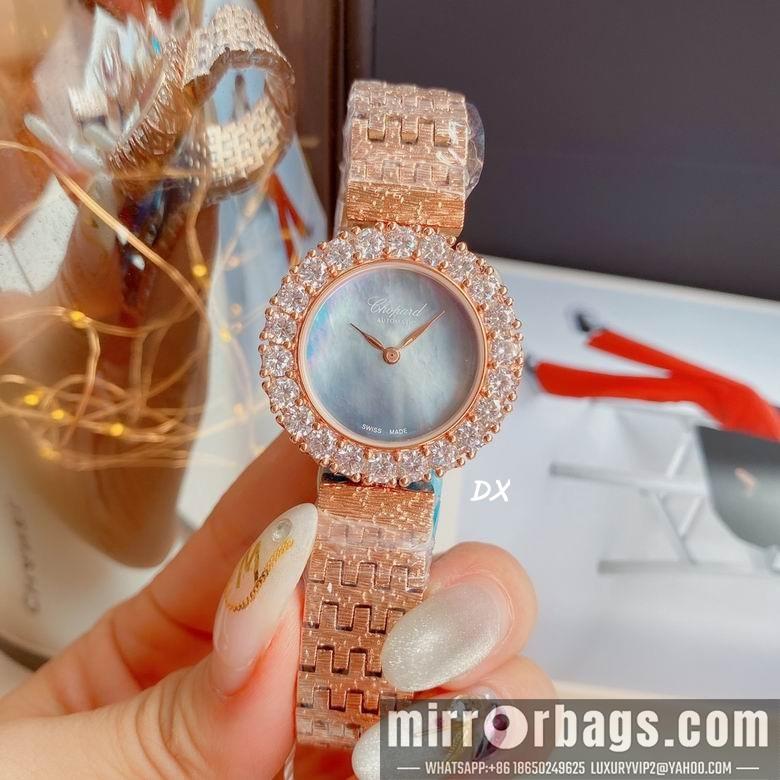Chopard 30mm 2nms58