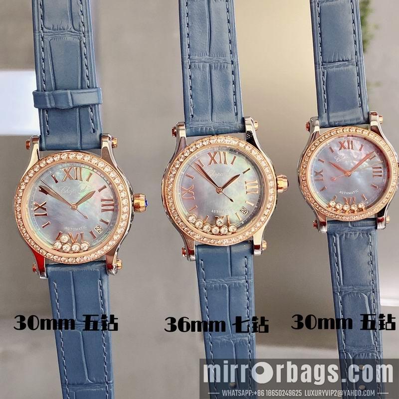 Chopard 30mm 36mm 022343