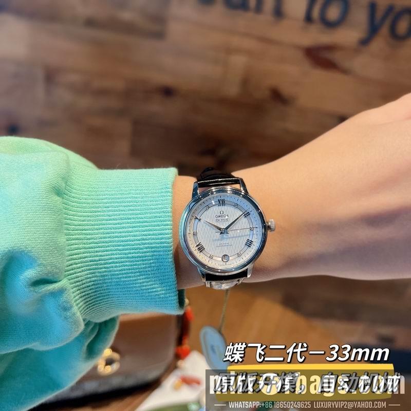 Omega 32.7mm 022495