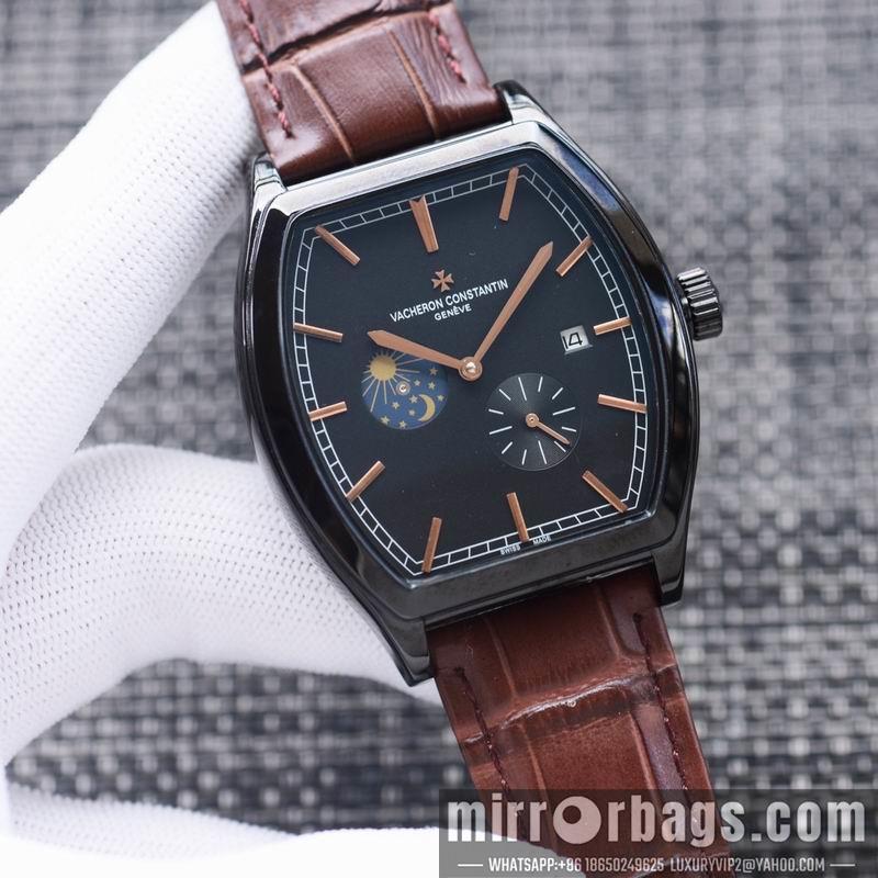 Vacheron Constantin 43X12mm 082337