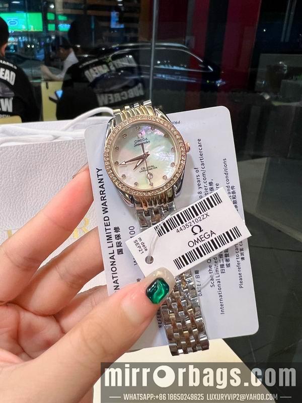 Omega 32mm 082905
