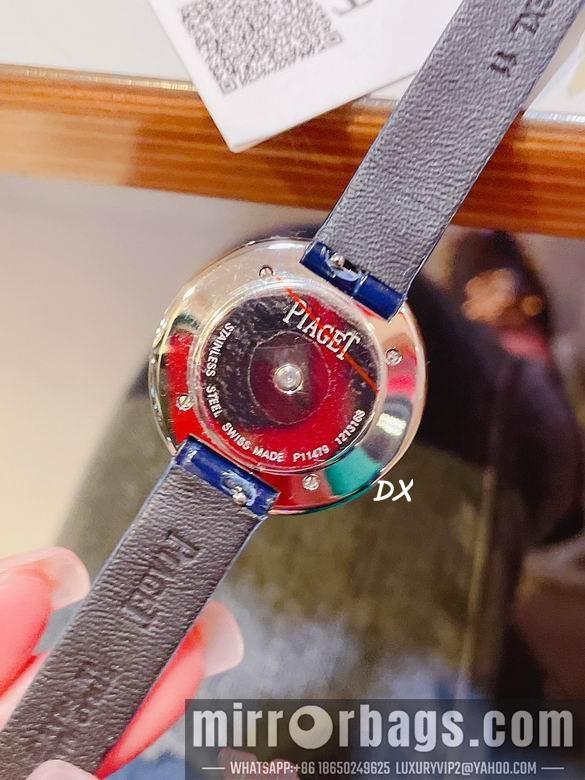 Piaget 29 34mm 2nms74