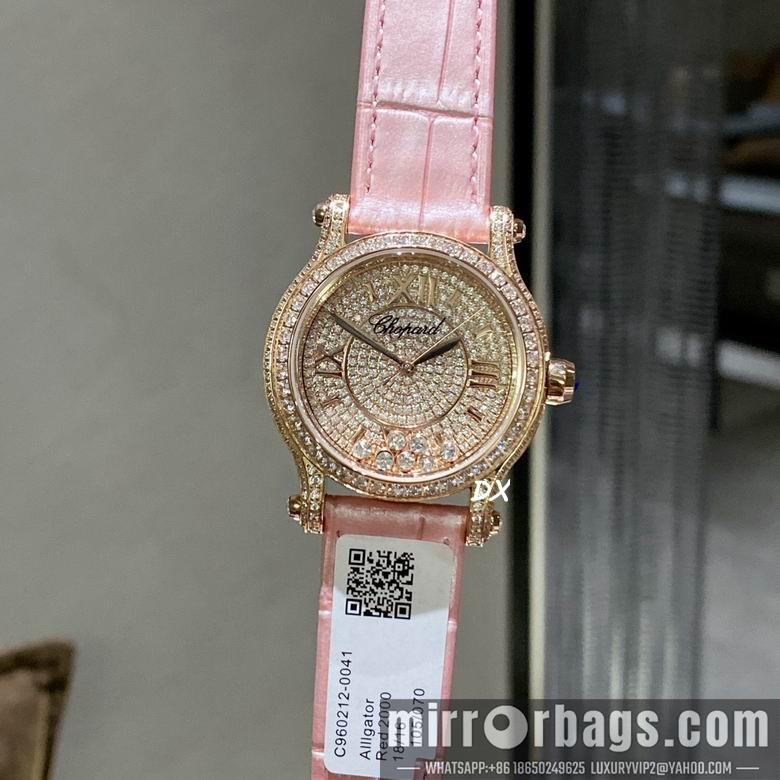 Chopard 2nms51