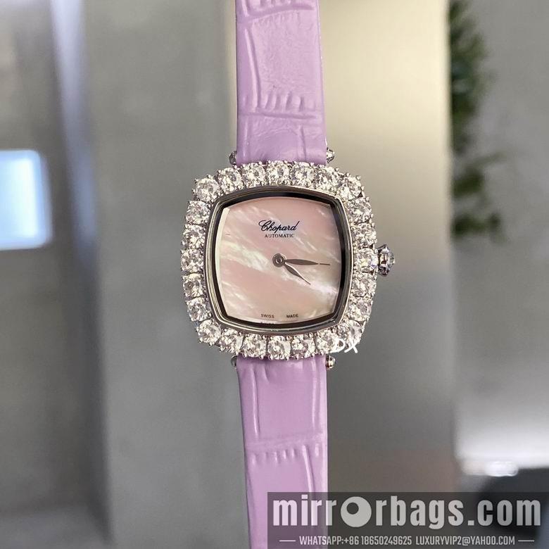 Piaget 31x7.8mm 5nms75