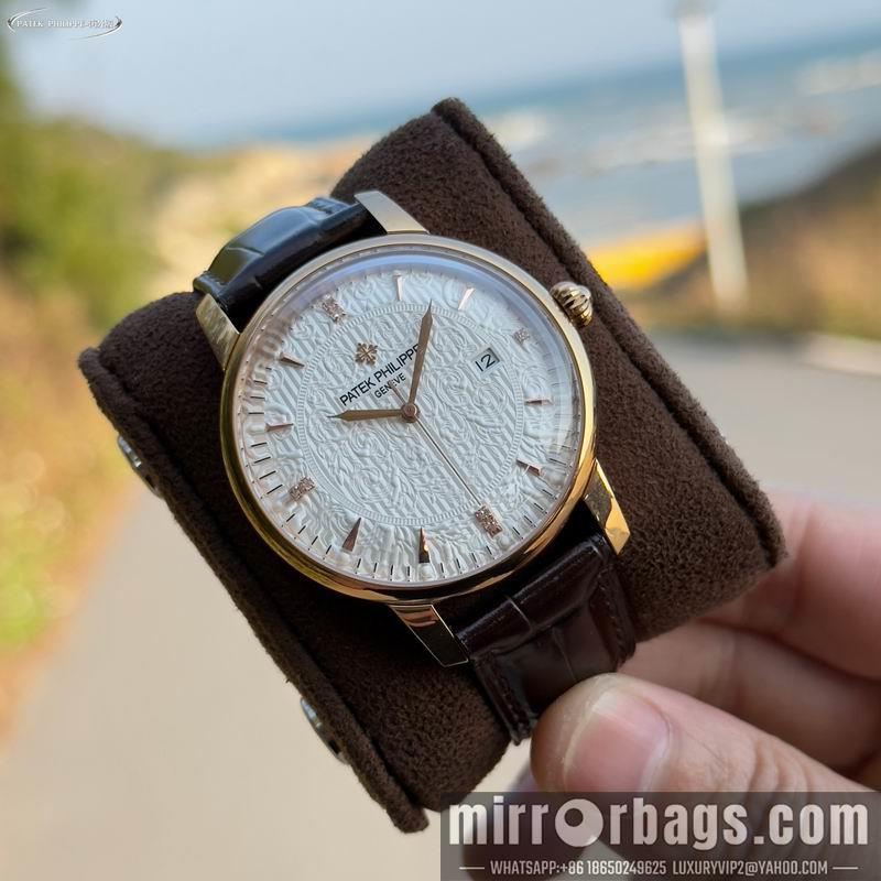 Patek Philippe 42mm 033150